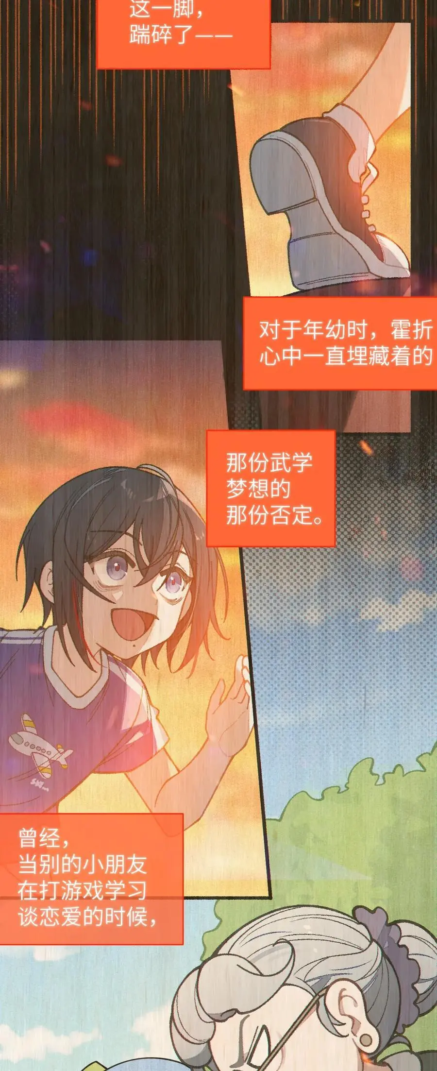 016 我只是单纯喜欢可爱的男孩子啊！！8
