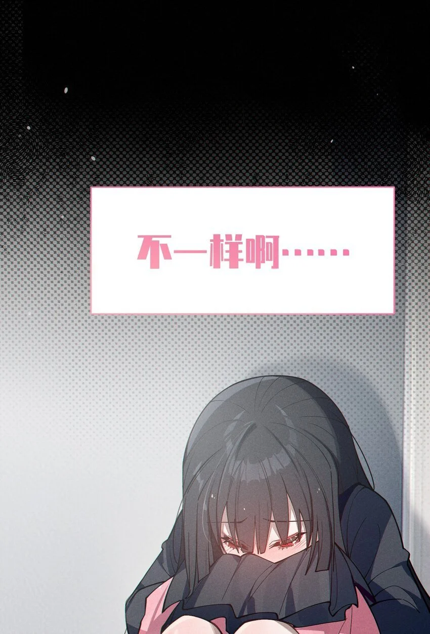 010 老妹儿你这么穿真的敲卡哇伊奥44
