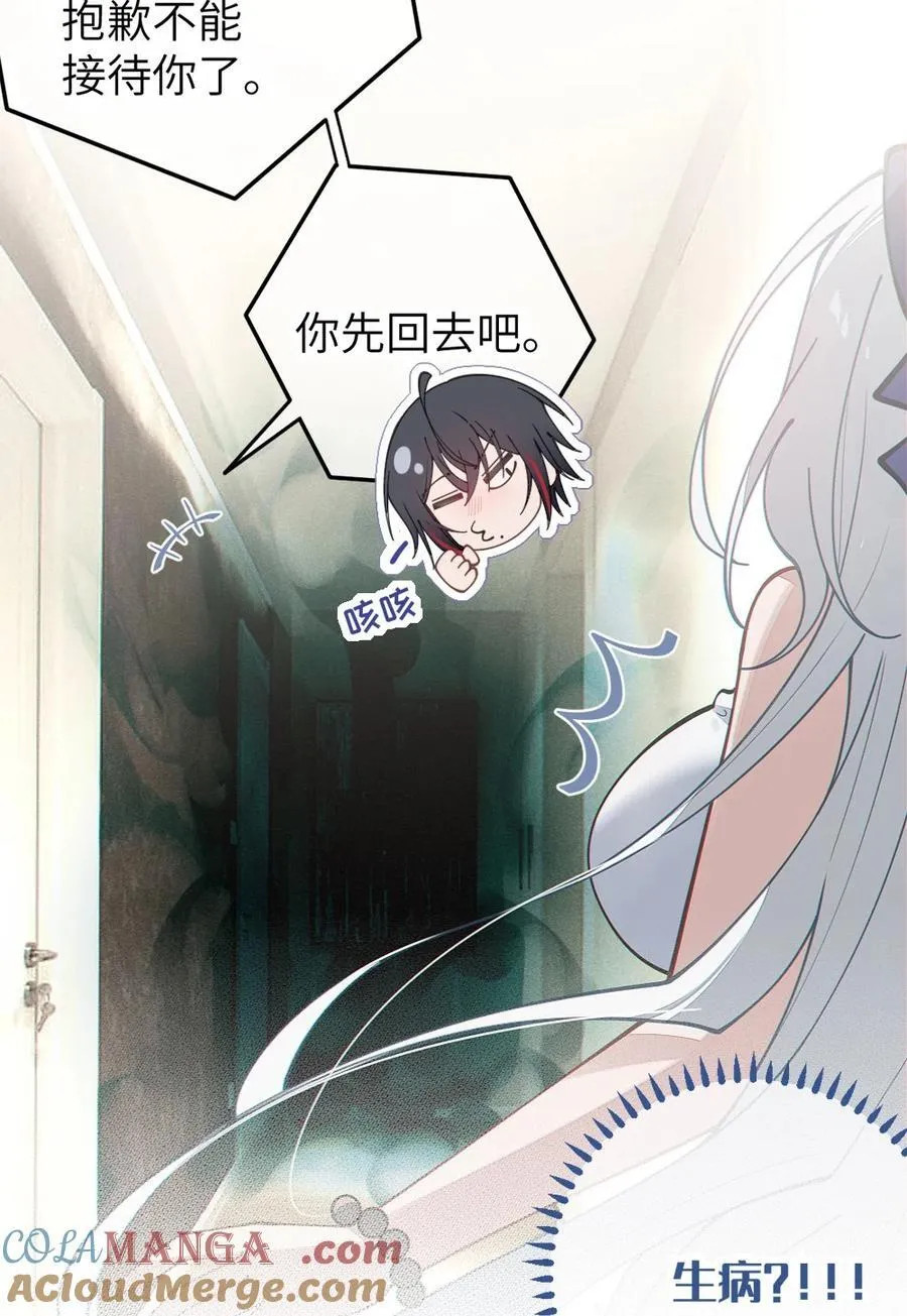 033 霍折君，尼怎么立了？39