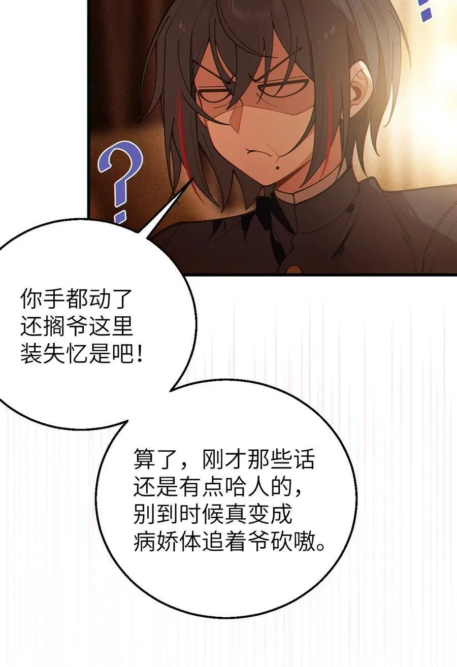 019 【内含福利】46