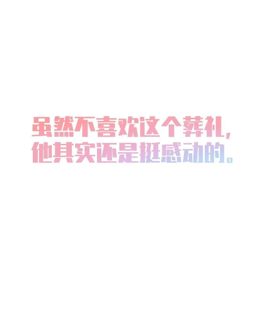 029 喂! 这哪个小壁灯的睿裤啊!23