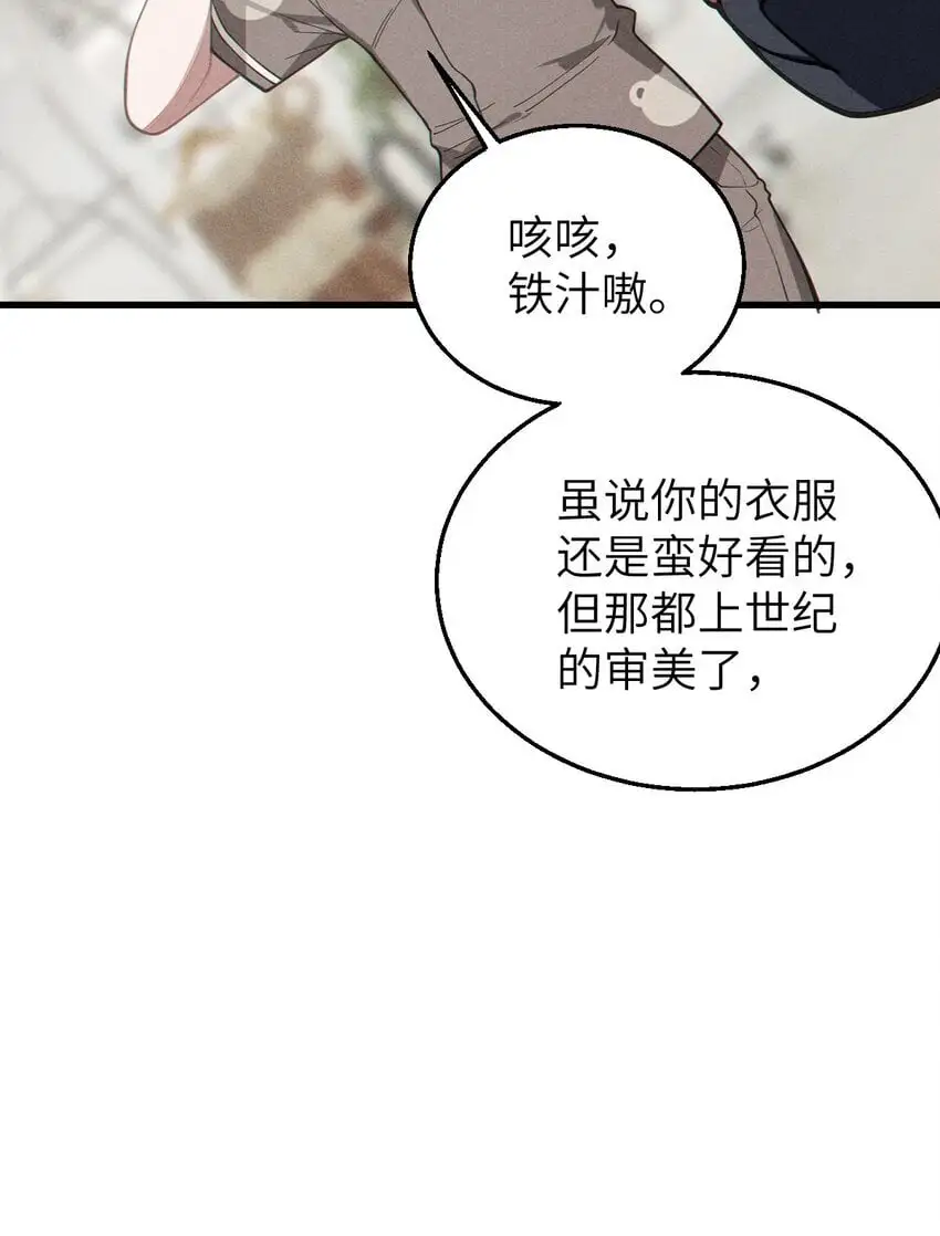 010 老妹儿你这么穿真的敲卡哇伊奥35