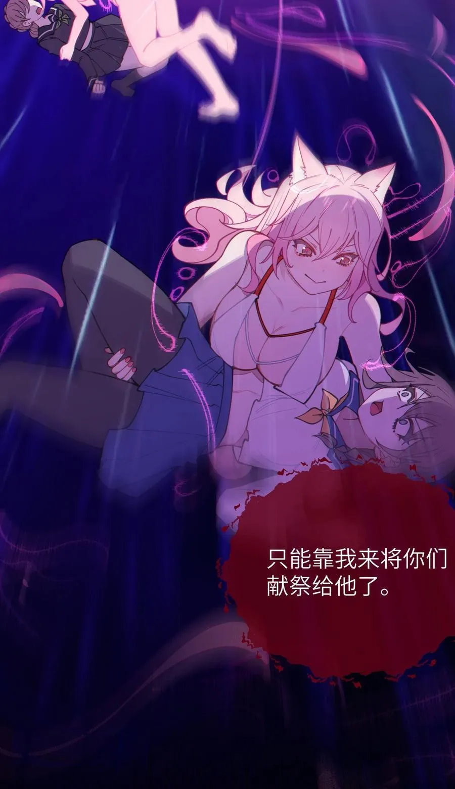 024 式神竟是LSP？！14