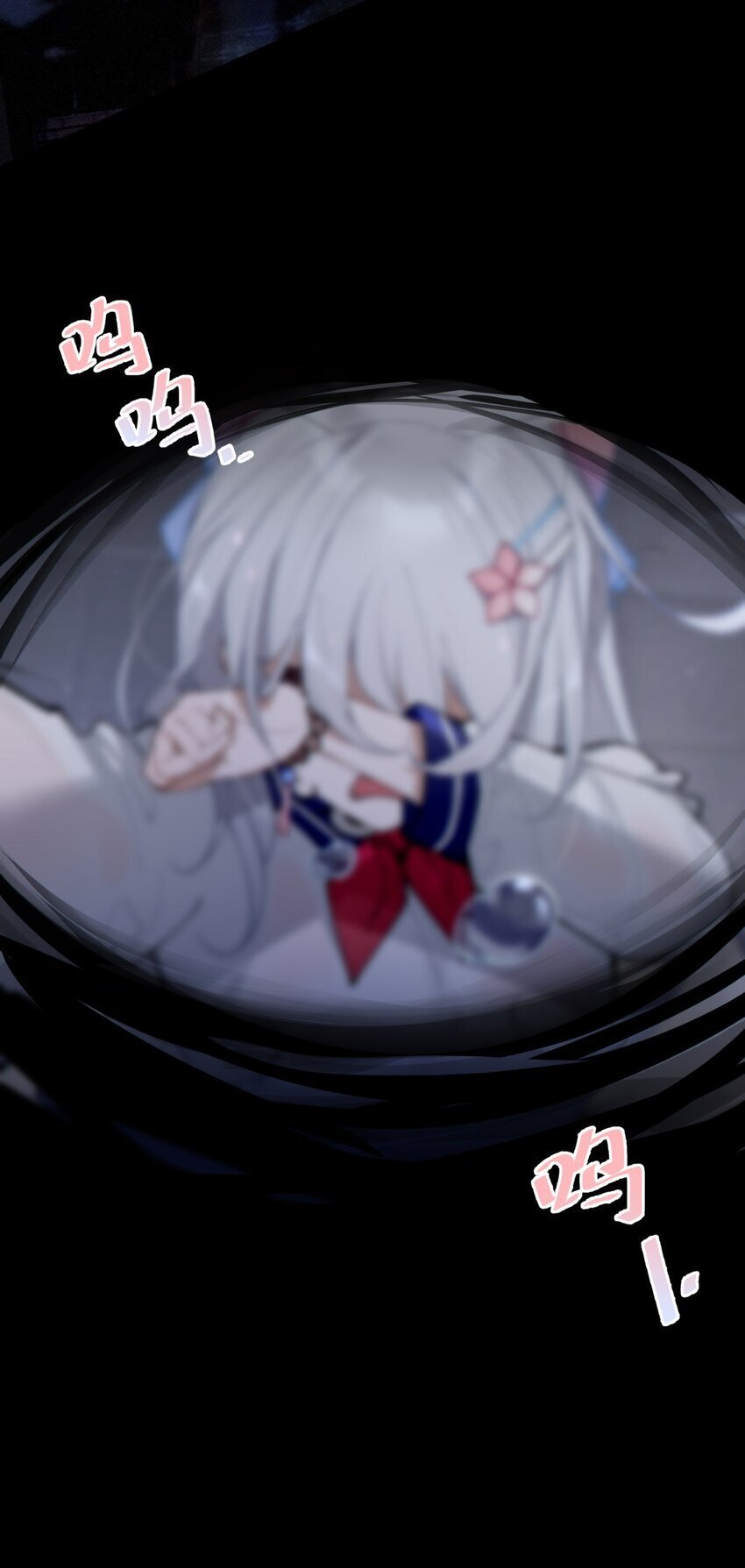 001 女鬼？爷一拳给她干翻！43
