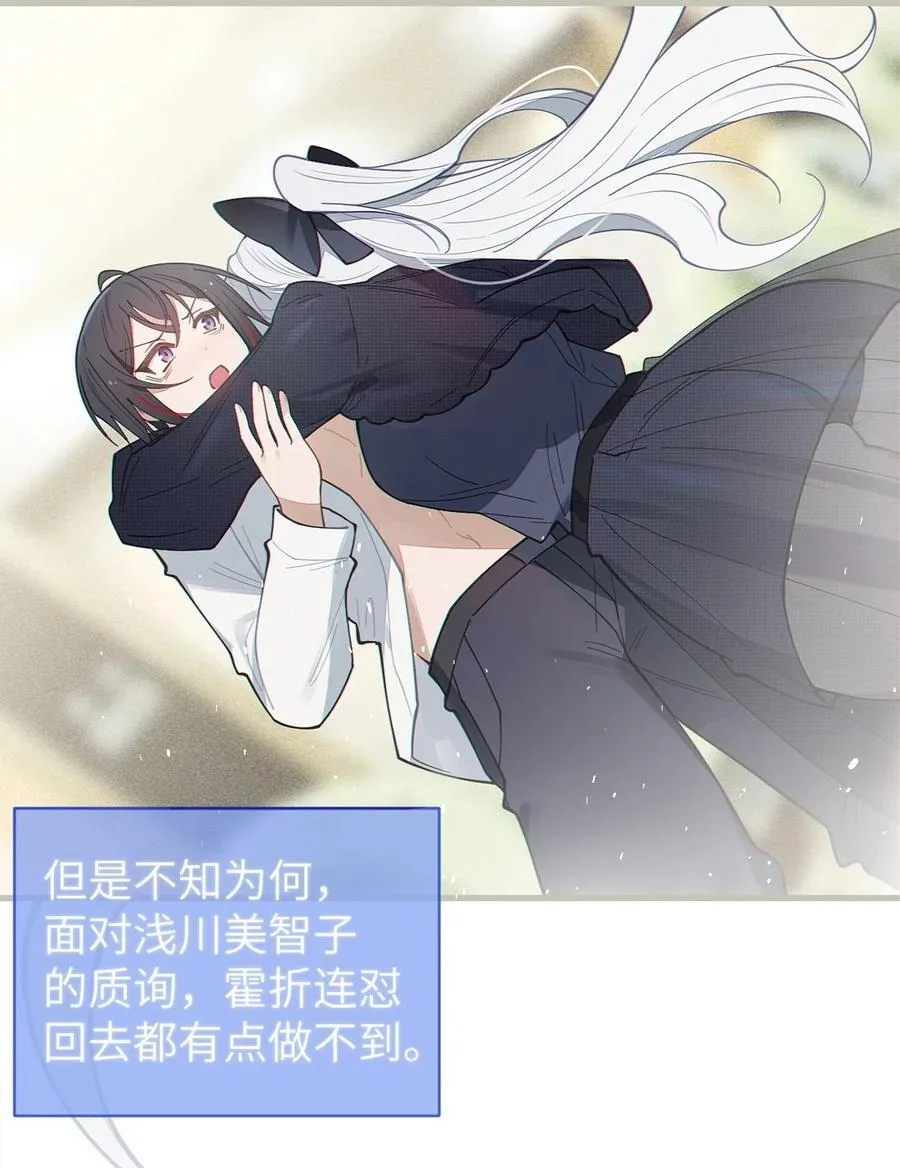 029 喂! 这哪个小壁灯的睿裤啊!19