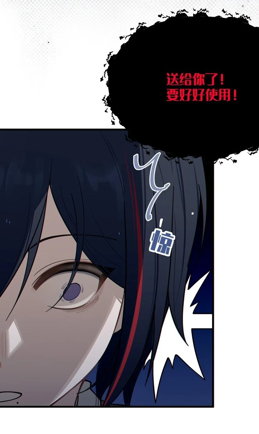 011 原味口罩？不愧立本，老变态了24