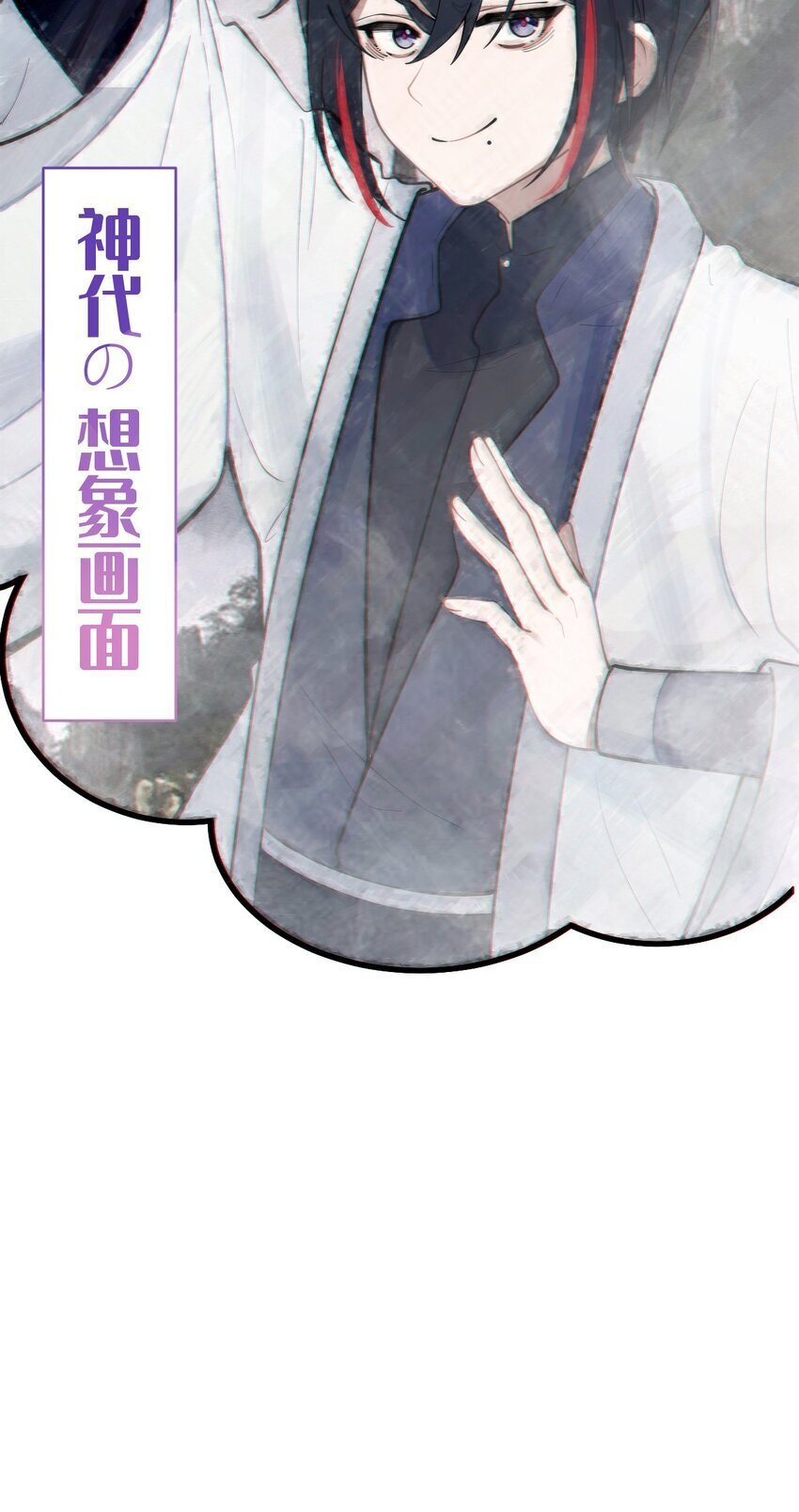 004 太君! 我滴良民滴干活!64