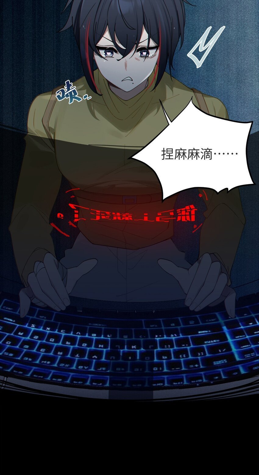 001 女鬼？爷一拳给她干翻！16