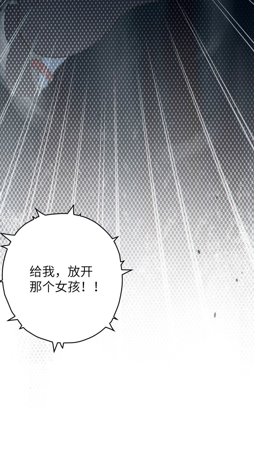006 拍皮球的小哔崽子45