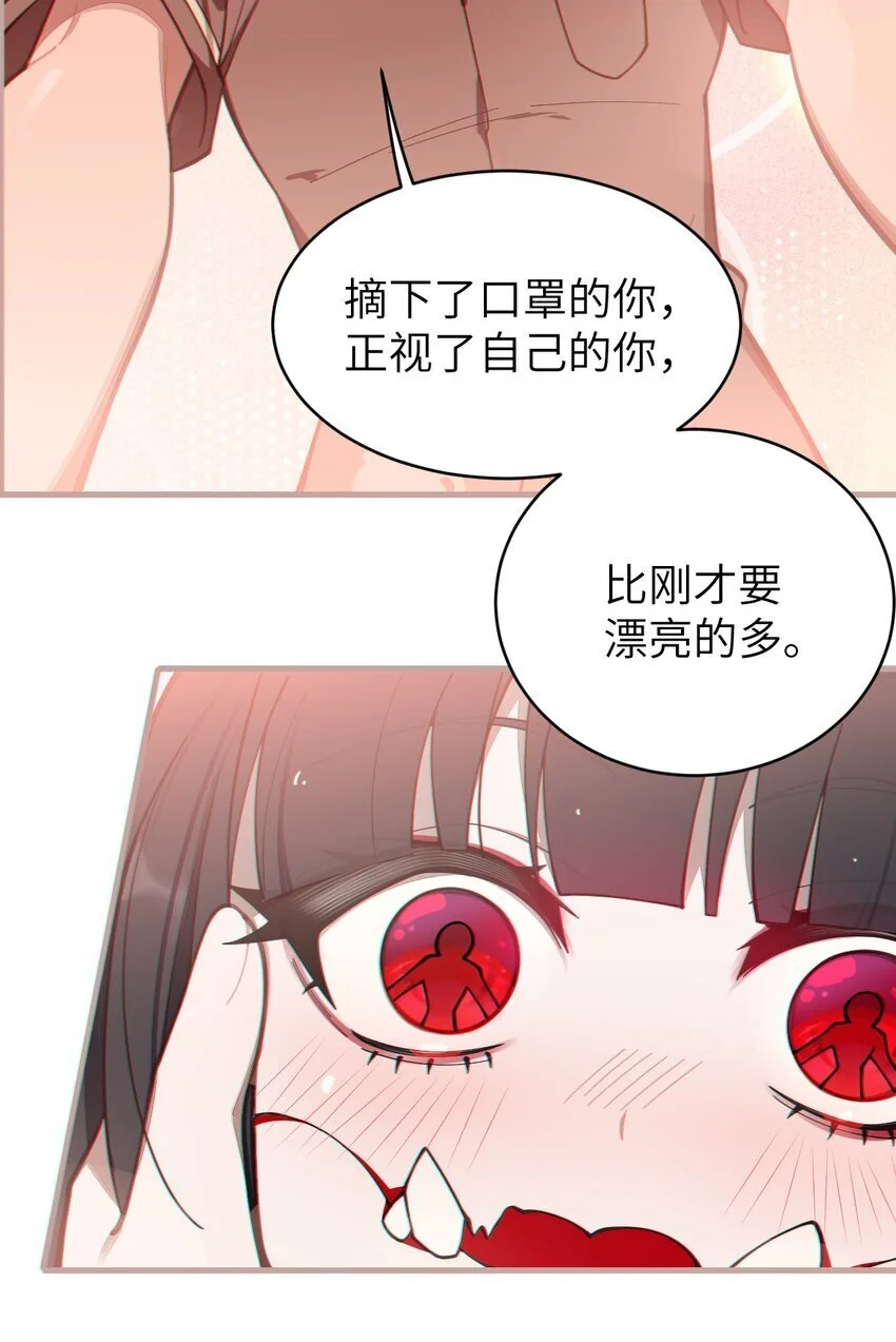 009 君の名は？23
