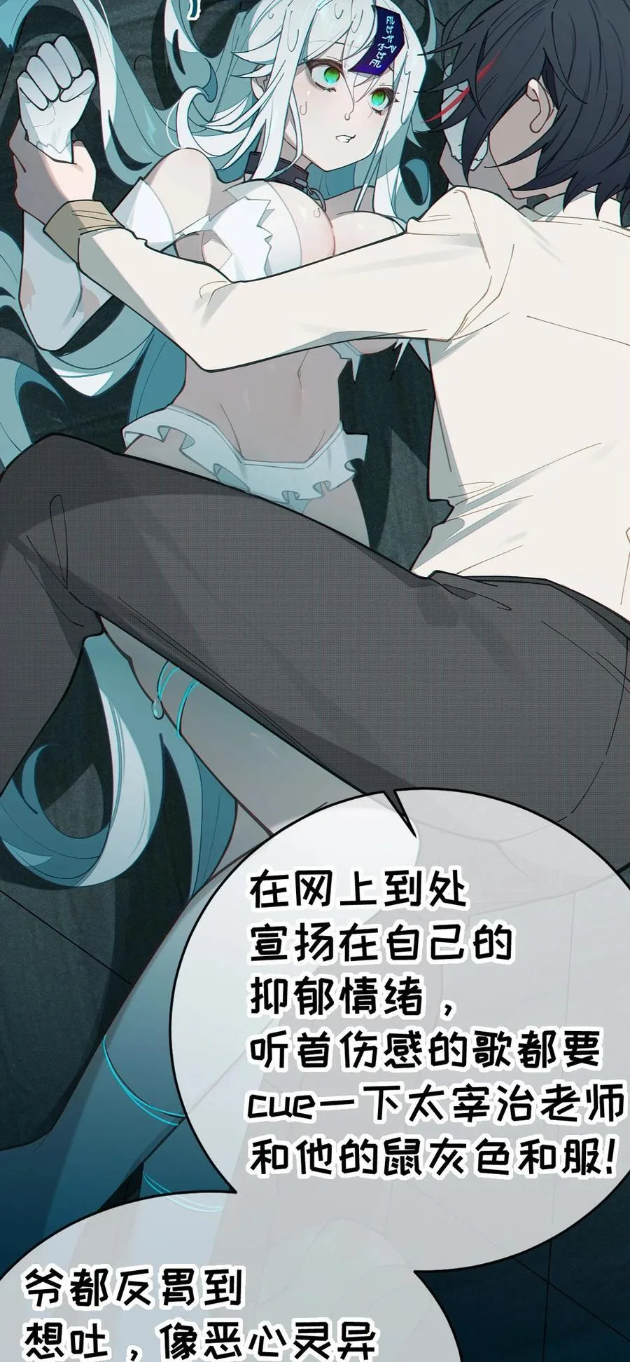 030 买房子送妹子？38