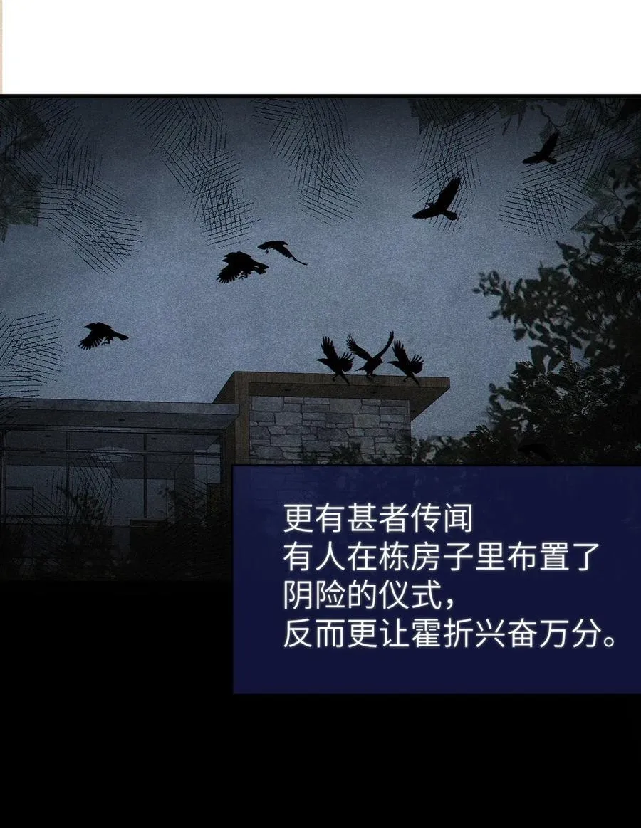029 喂! 这哪个小壁灯的睿裤啊!37