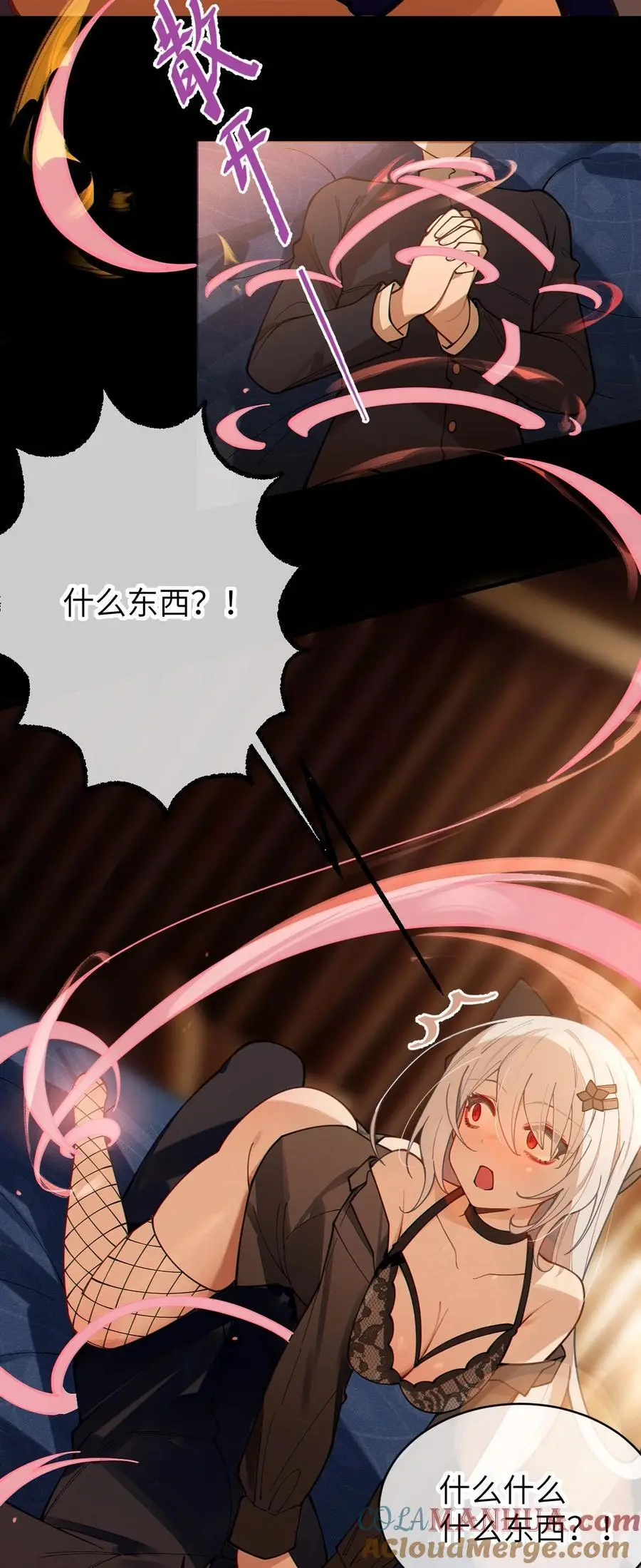 019 【内含福利】30