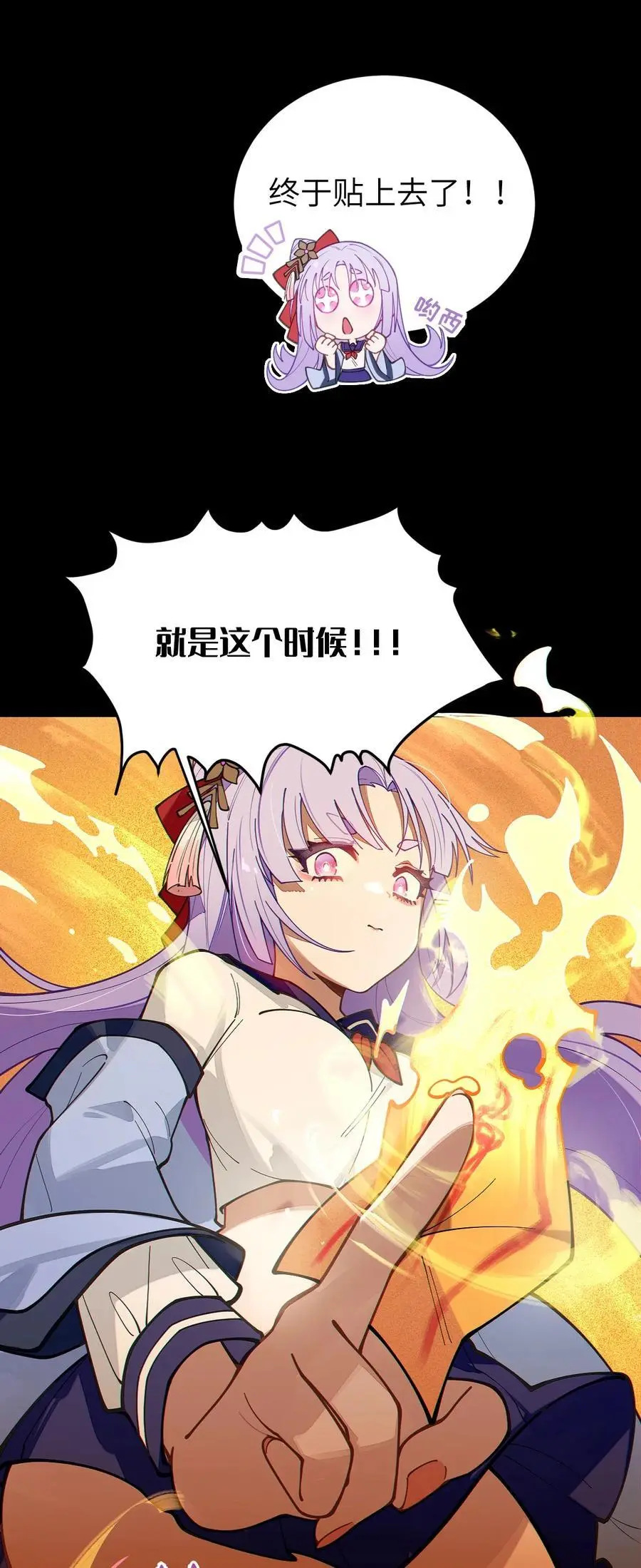 019 【内含福利】29