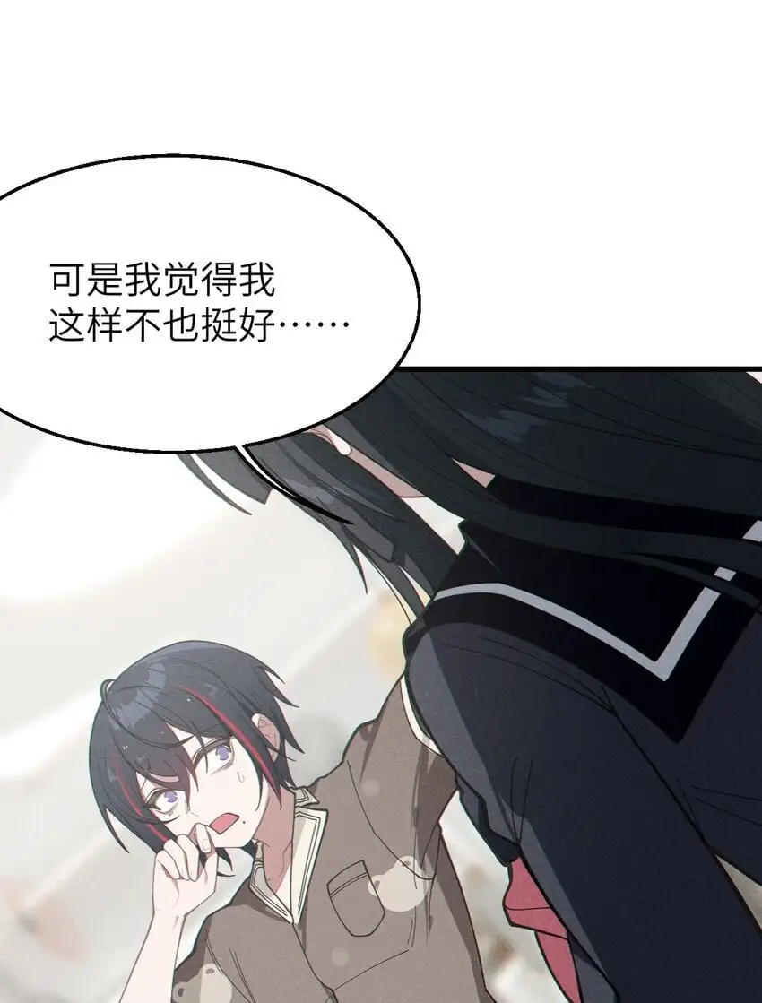 010 老妹儿你这么穿真的敲卡哇伊奥34