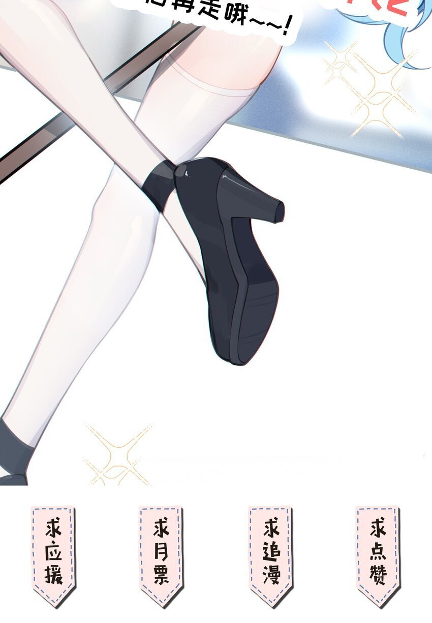 001 女鬼？爷一拳给她干翻！61