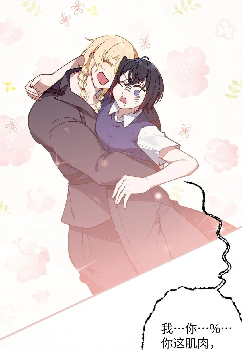 012 让爷女装服侍顾客？这不是要狗爷我的命吗42