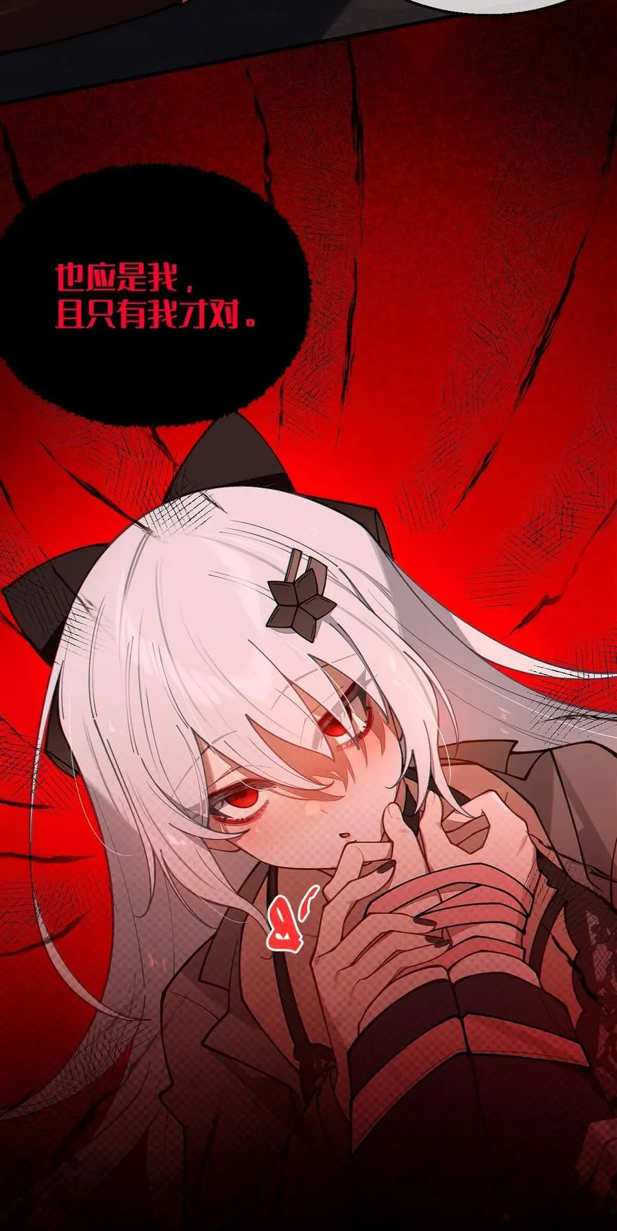 019 【内含福利】26
