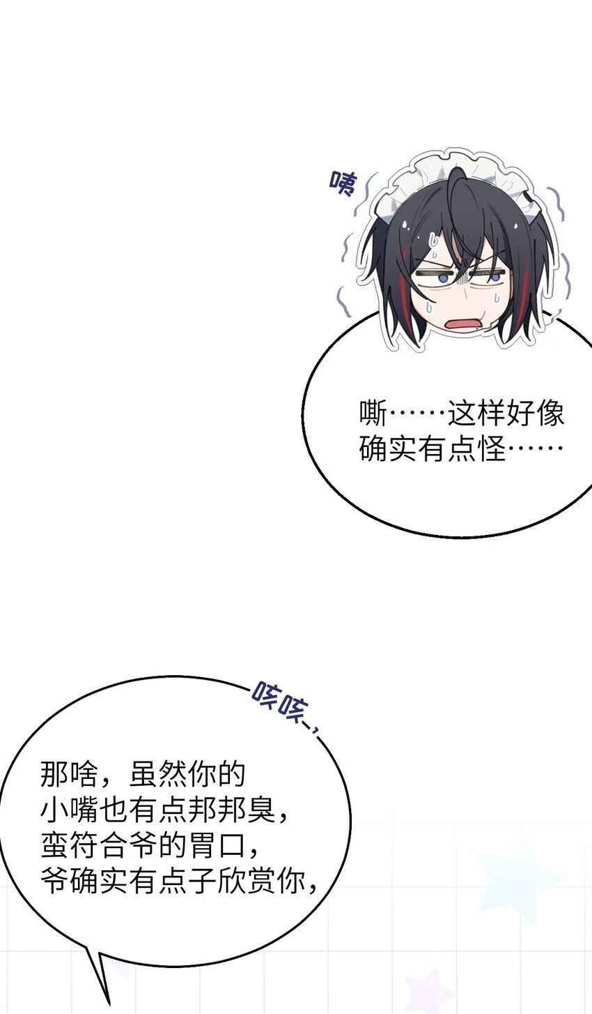 015 呐，你知道樱花飘落的速度吗7