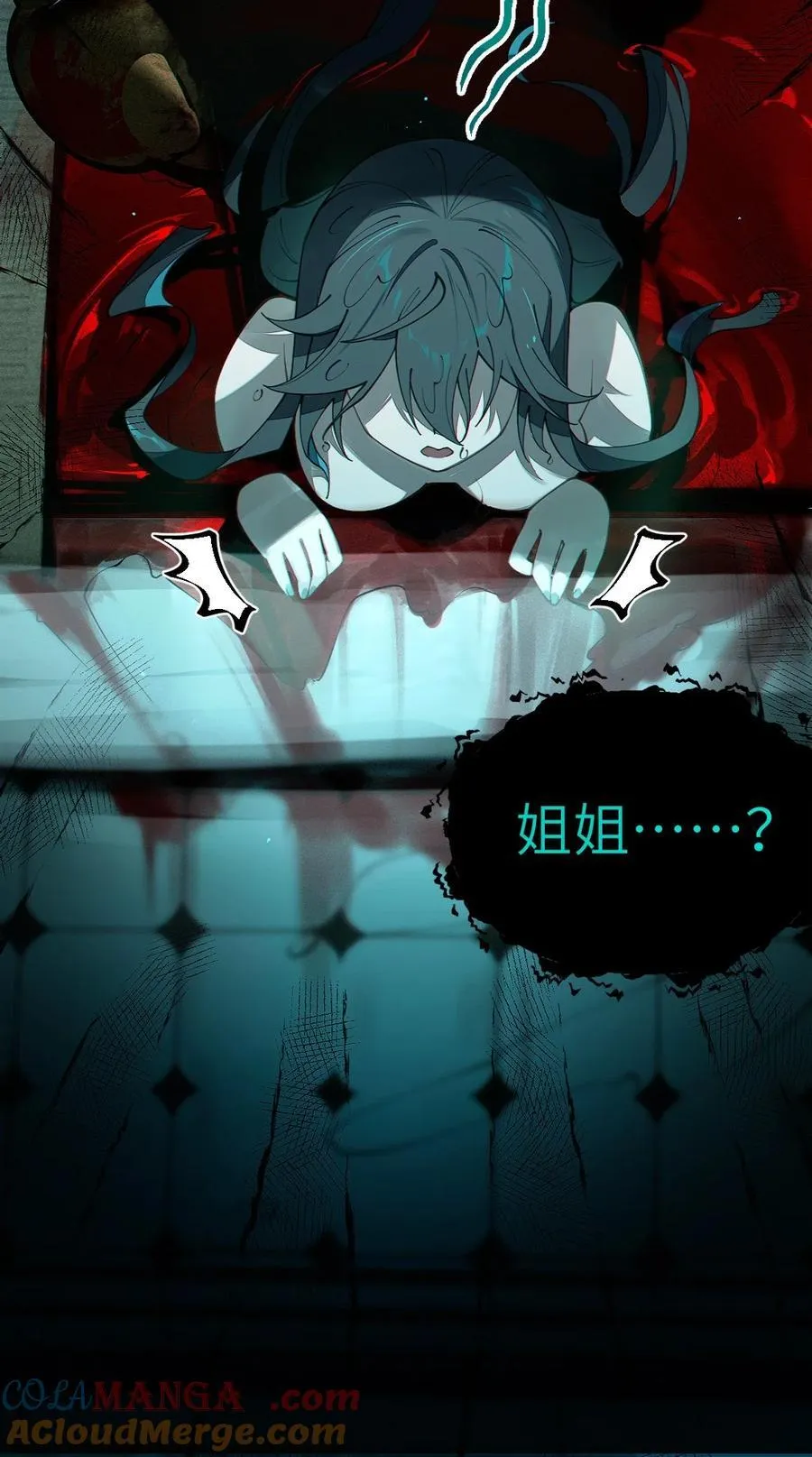 030 买房子送妹子？51