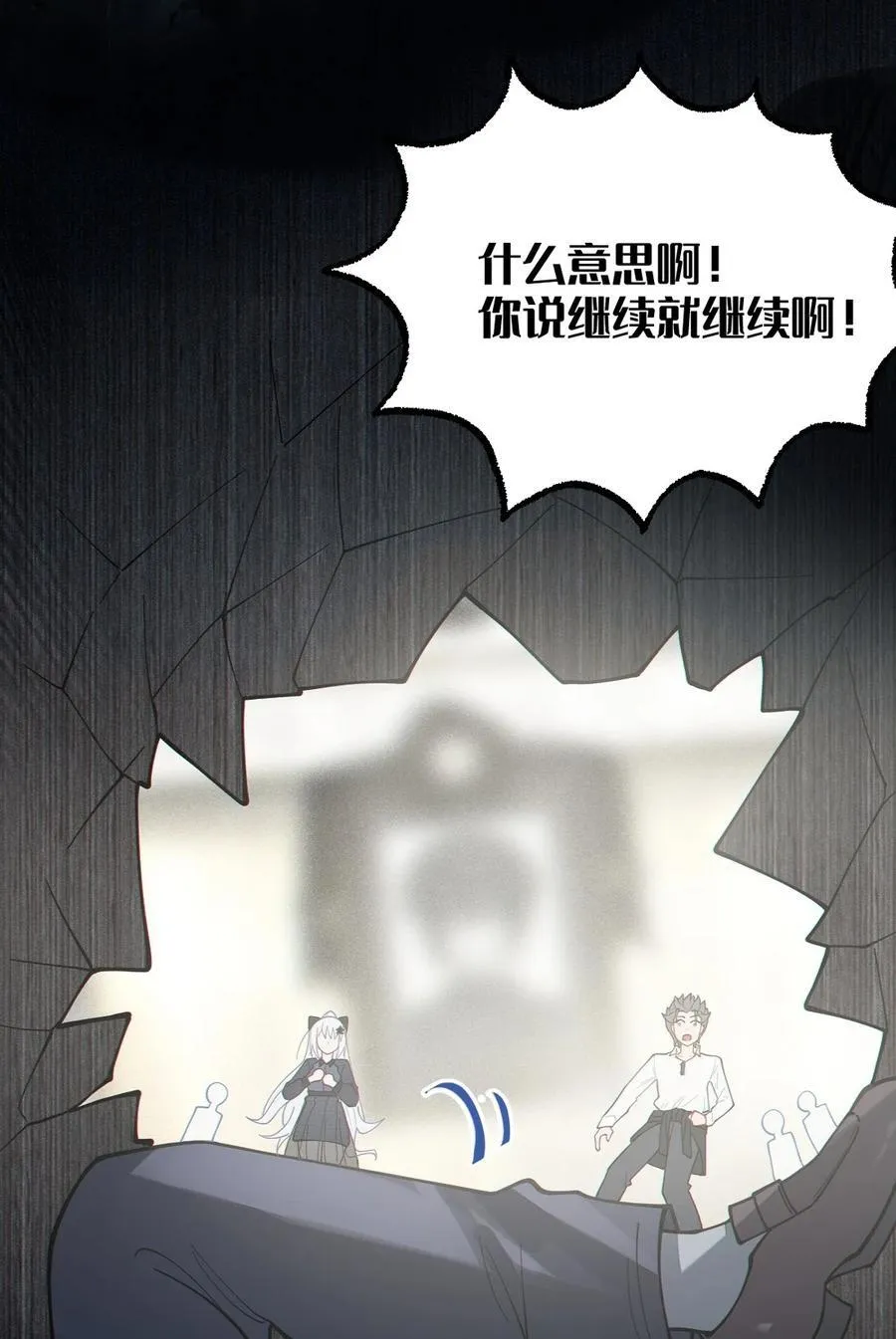 029 喂! 这哪个小壁灯的睿裤啊!31