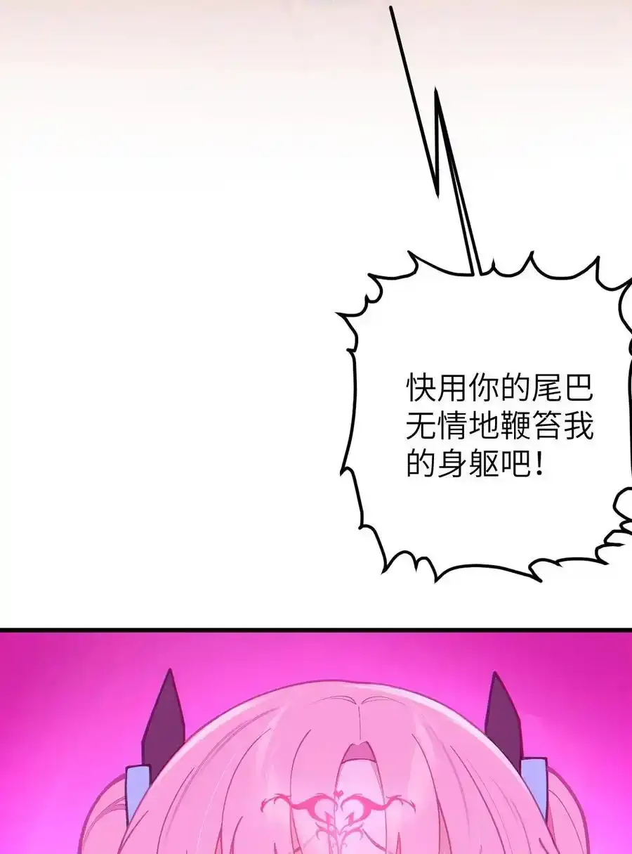 02144