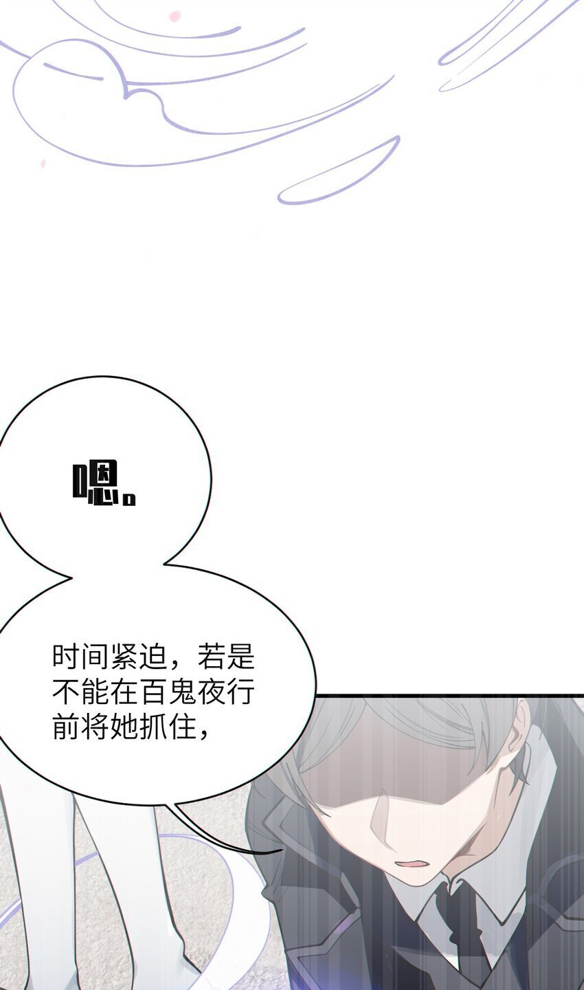004 太君! 我滴良民滴干活!24