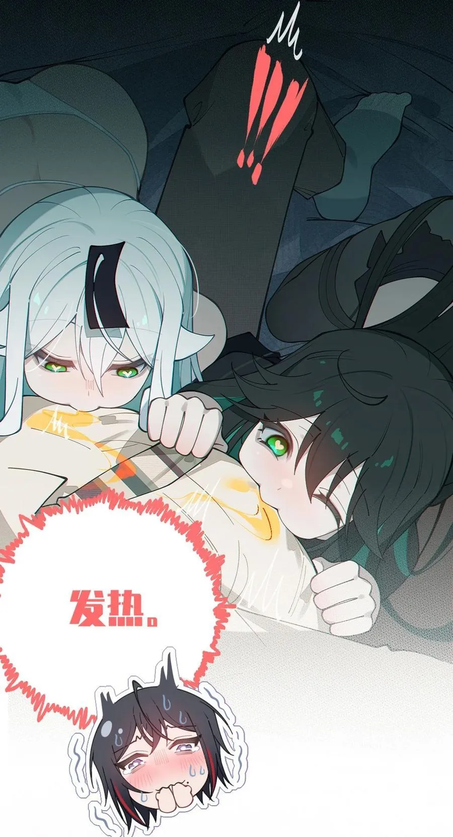 033 霍折君，尼怎么立了？44