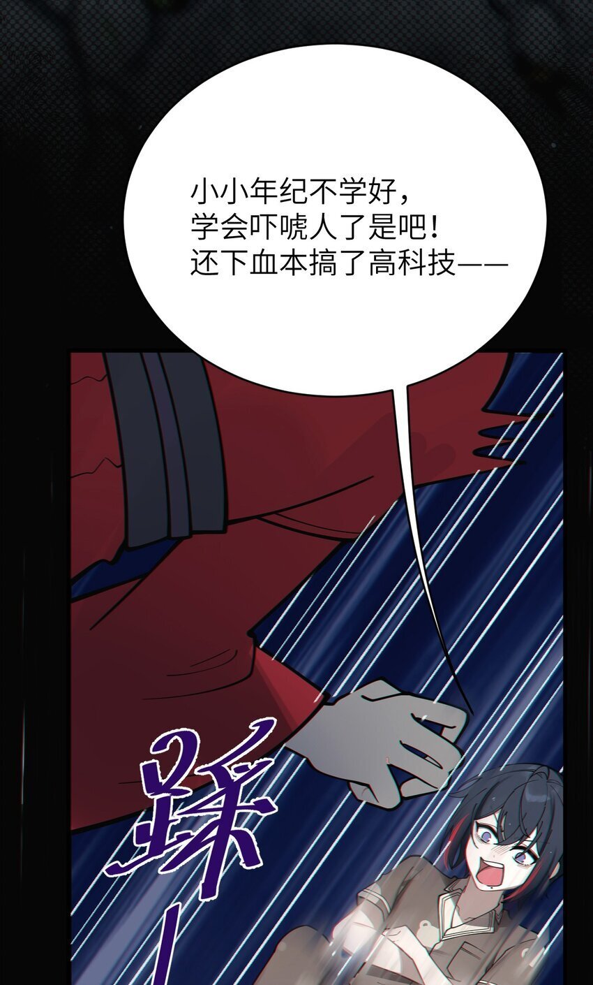 006 拍皮球的小哔崽子17