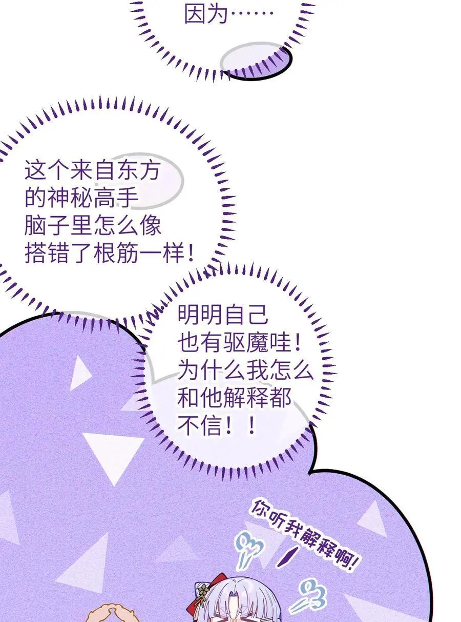 019 【内含福利】5