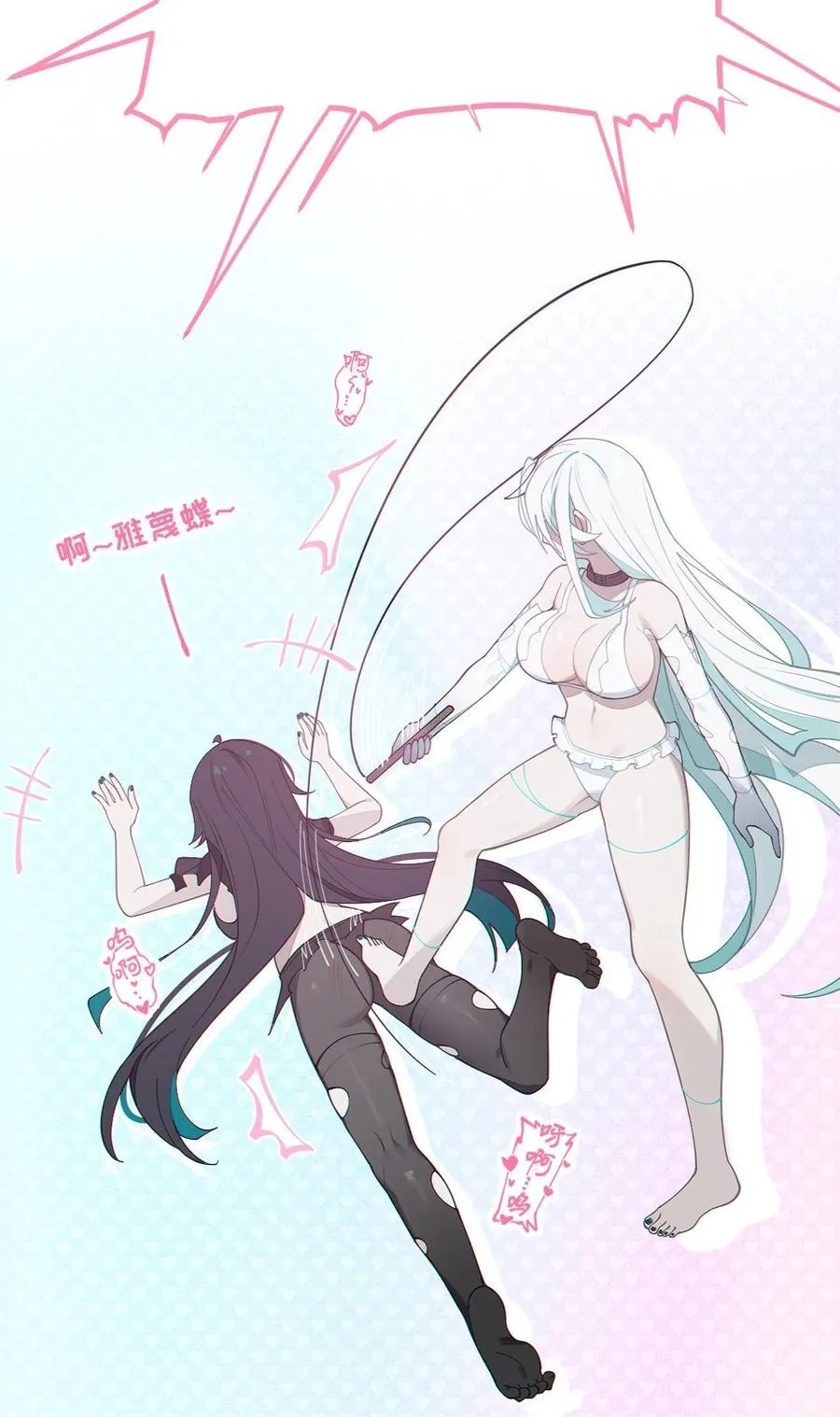 031 这就是美少女的洗澡水吗？44