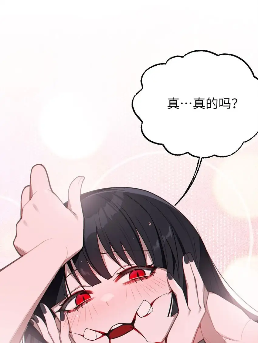 009 君の名は？30