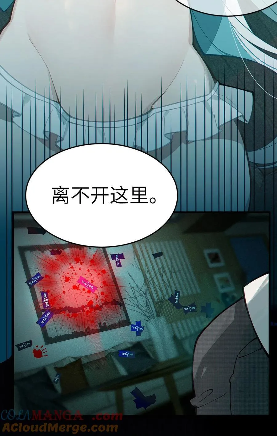 030 买房子送妹子？42
