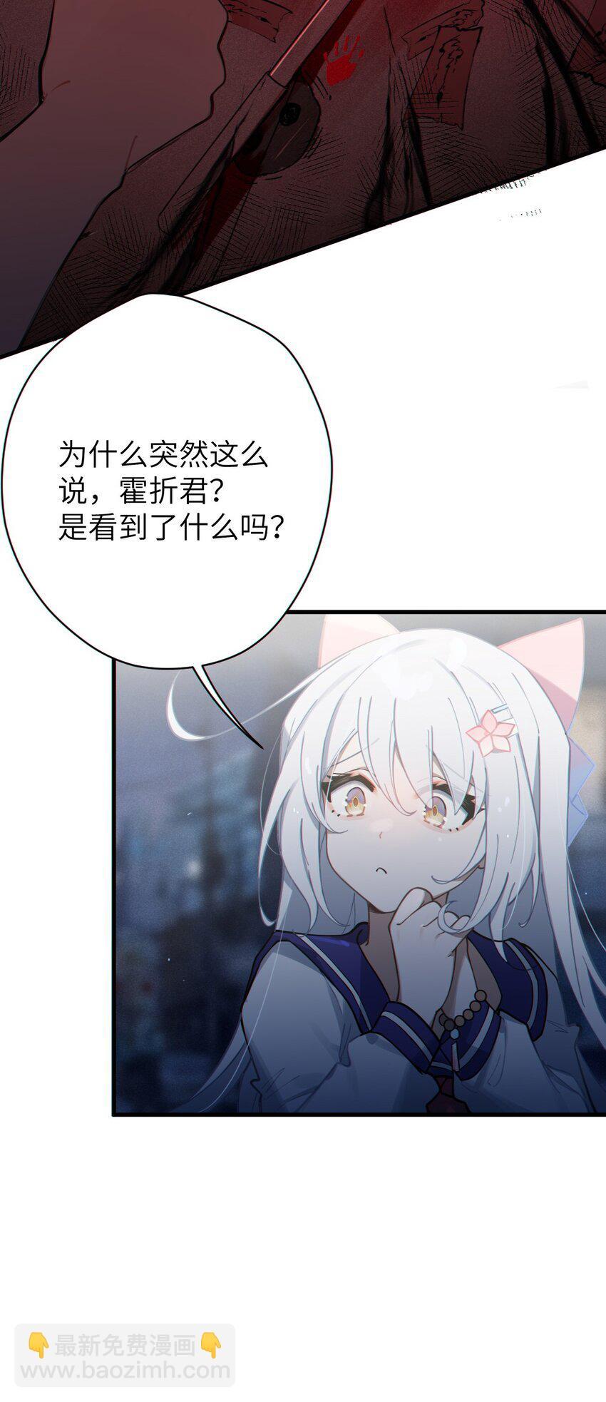 002 开局就有美少女上门服务的穿越宁喜欢吗？41