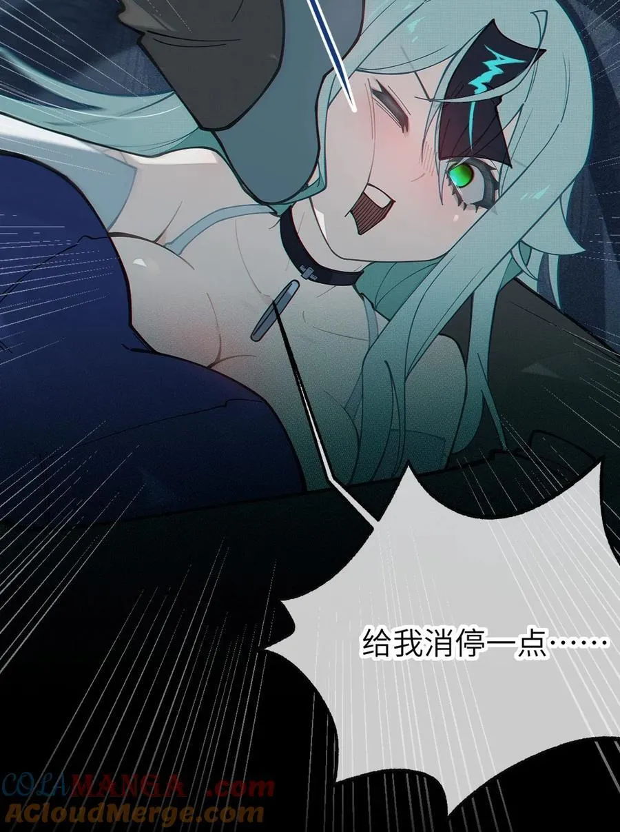 034 全身发冷？来帮你暖床吧39