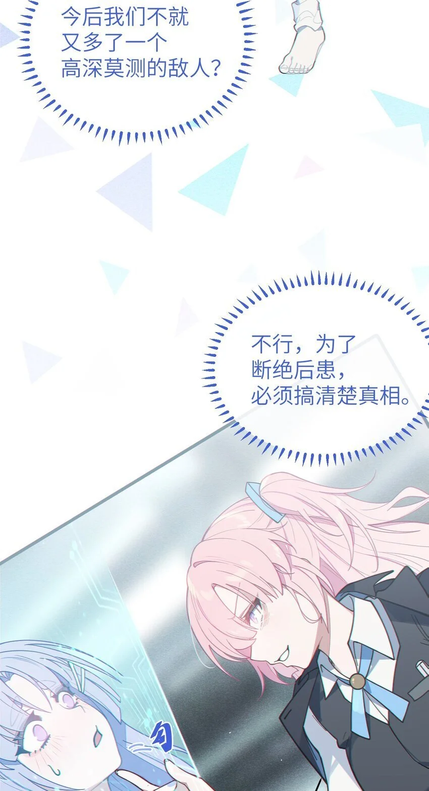 011 原味口罩？不愧立本，老变态了53