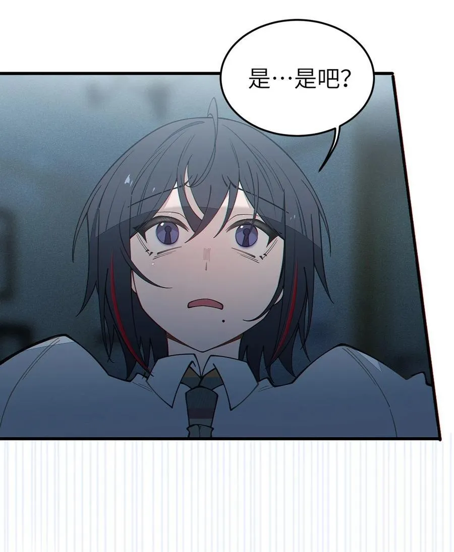 036 被紧束包裹的感觉…会不会太羞耻了！38