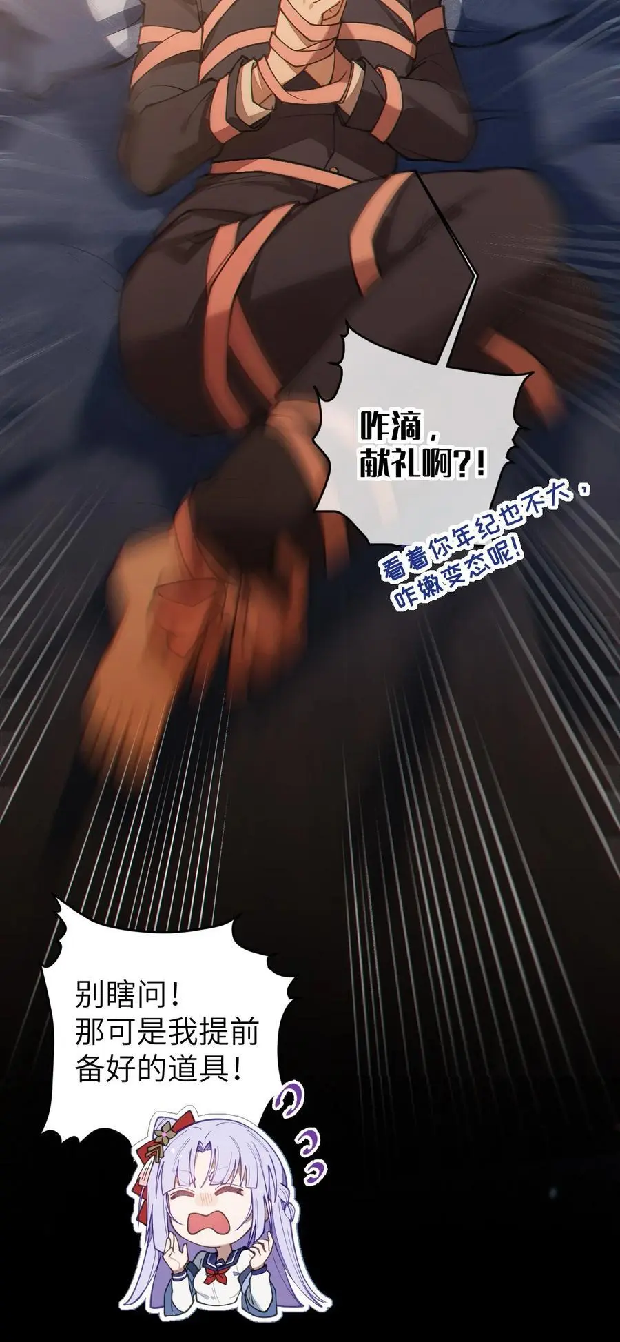 019 【内含福利】10