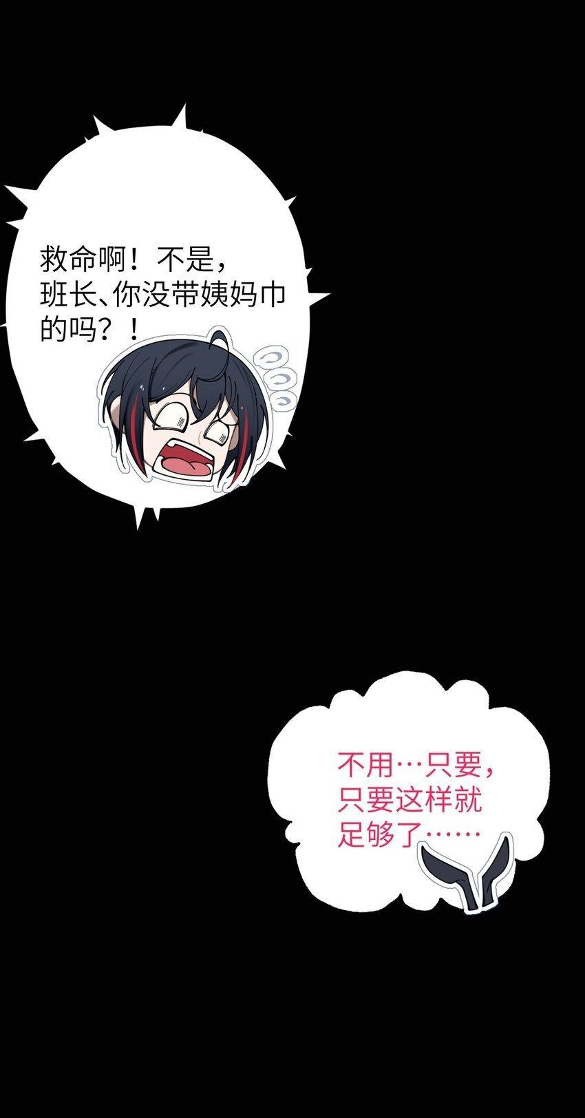 006 拍皮球的小哔崽子39