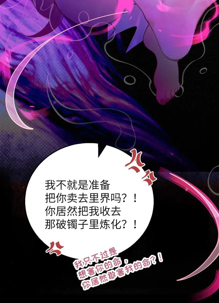 019 【内含福利】49
