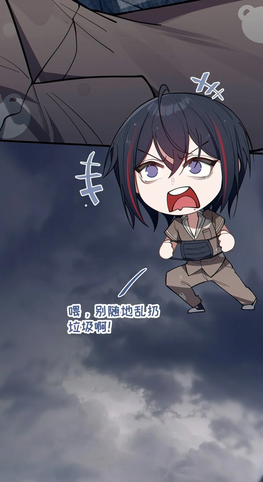 011 原味口罩？不愧立本，老变态了22
