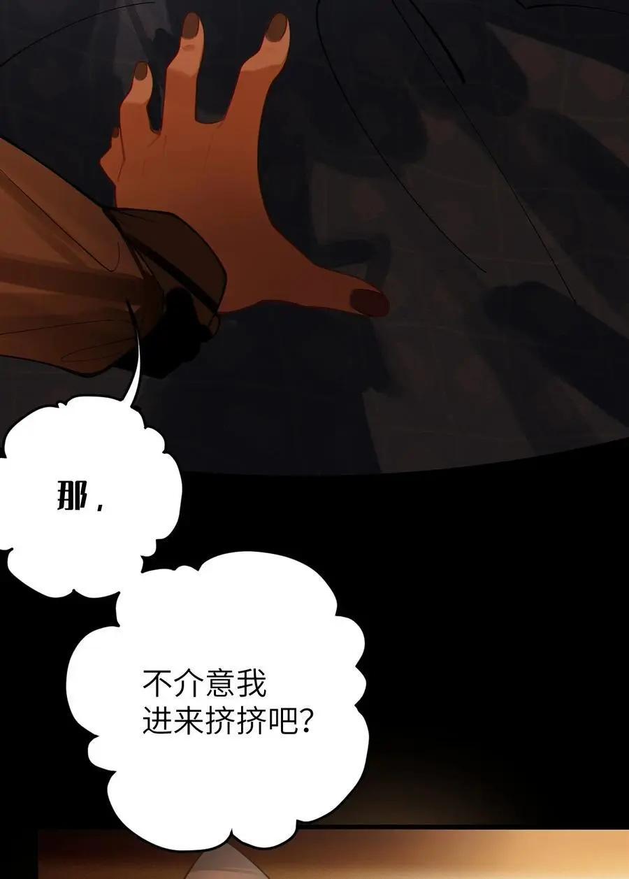 019 【内含福利】19