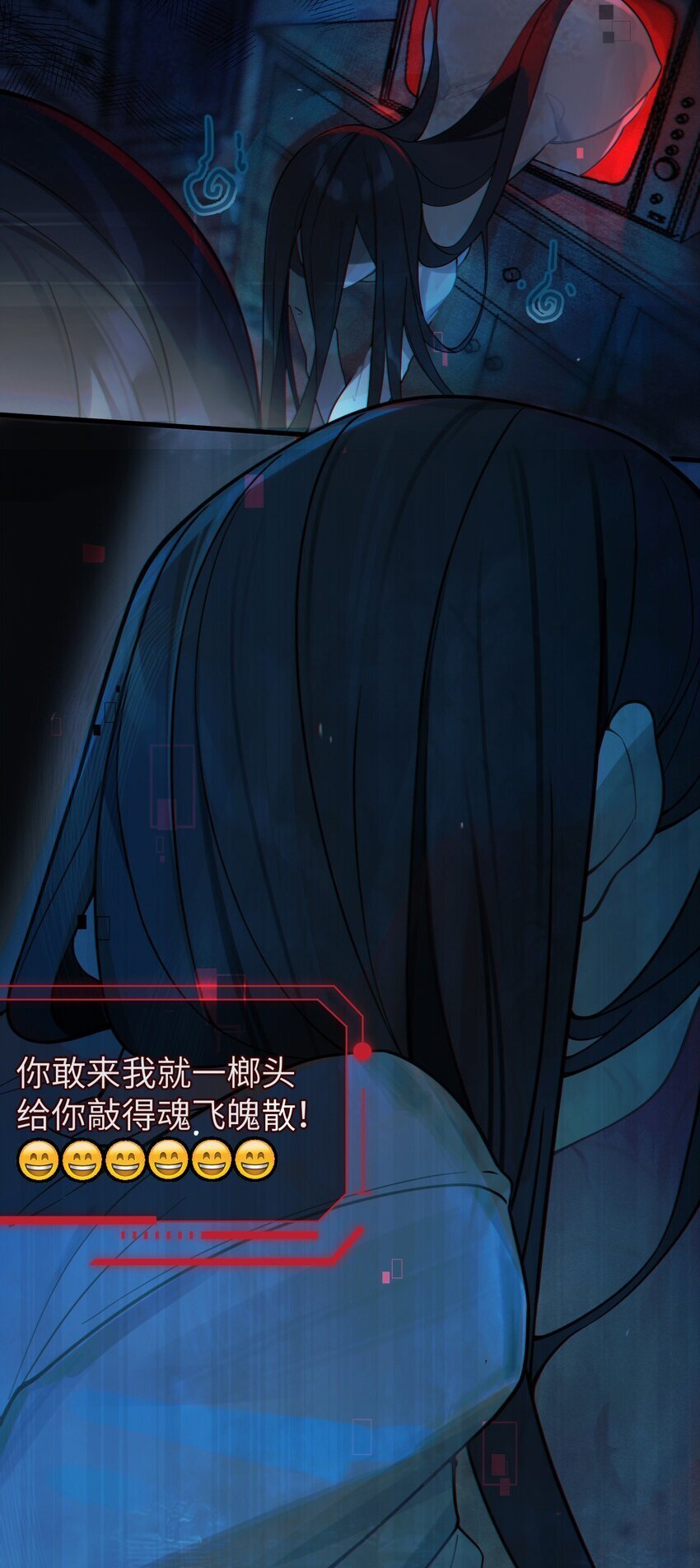 001 女鬼？爷一拳给她干翻！20