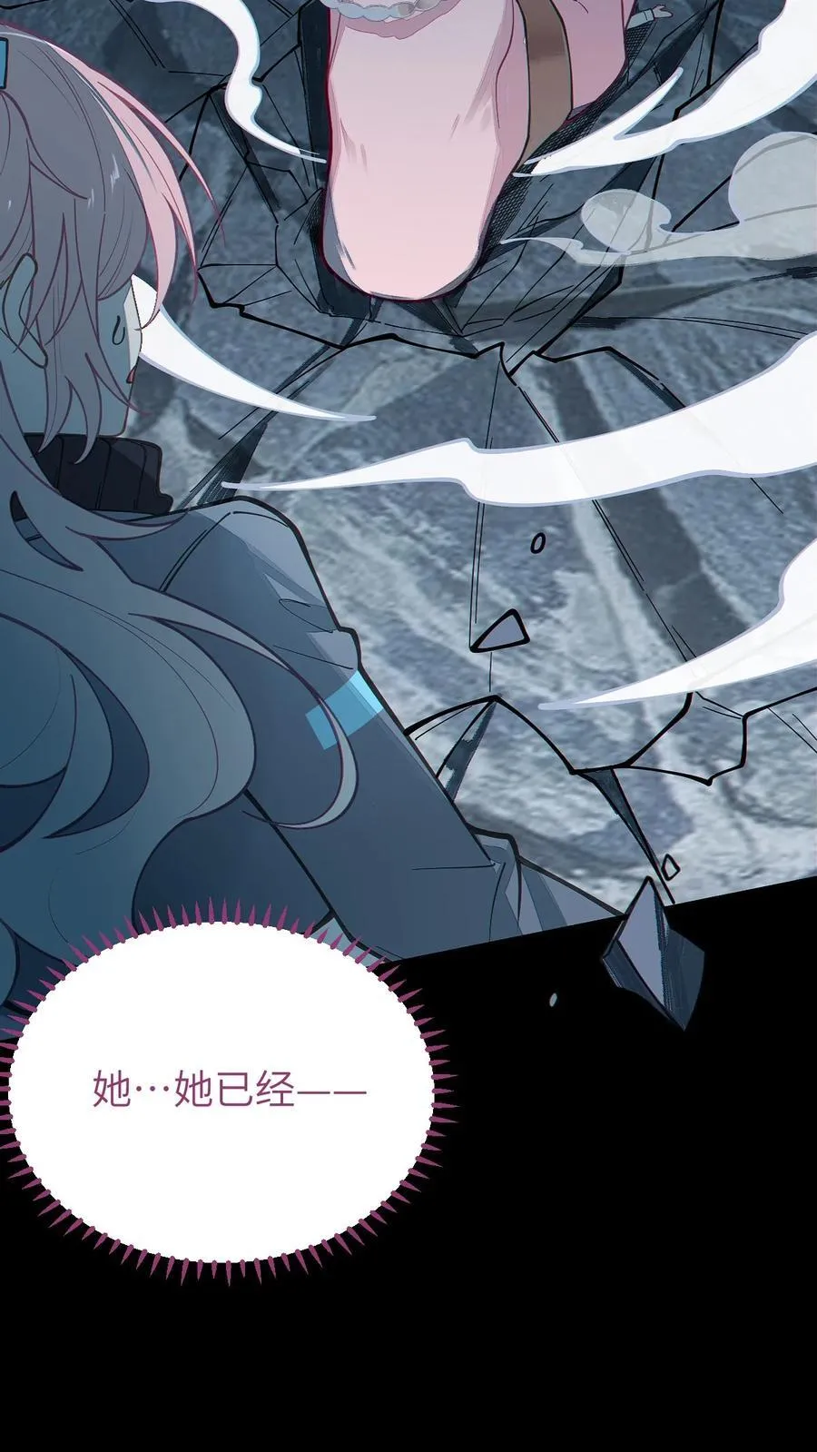 025 变这么大，是邀请我一起纵享欲火吗_ !10