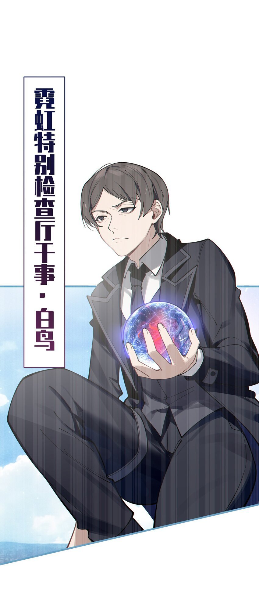 004 太君! 我滴良民滴干活!26