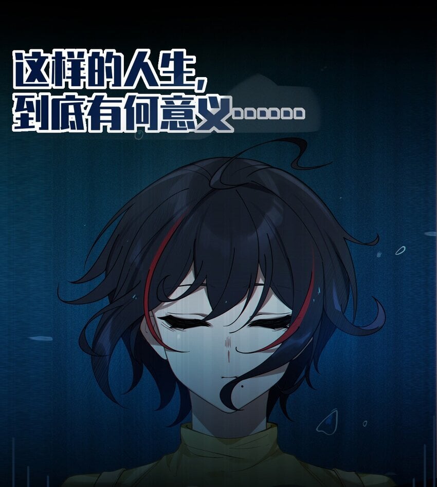 002 开局就有美少女上门服务的穿越宁喜欢吗？9