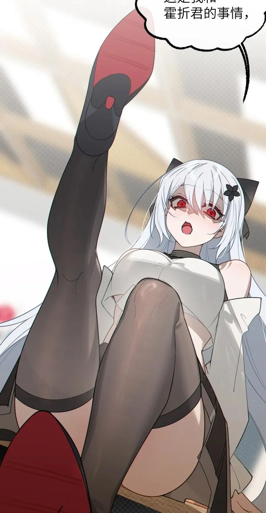 01837
