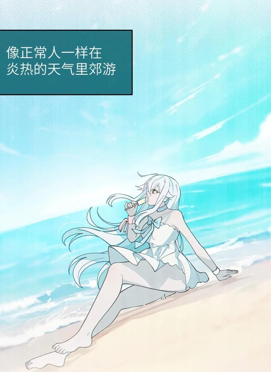 036 被紧束包裹的感觉…会不会太羞耻了！22