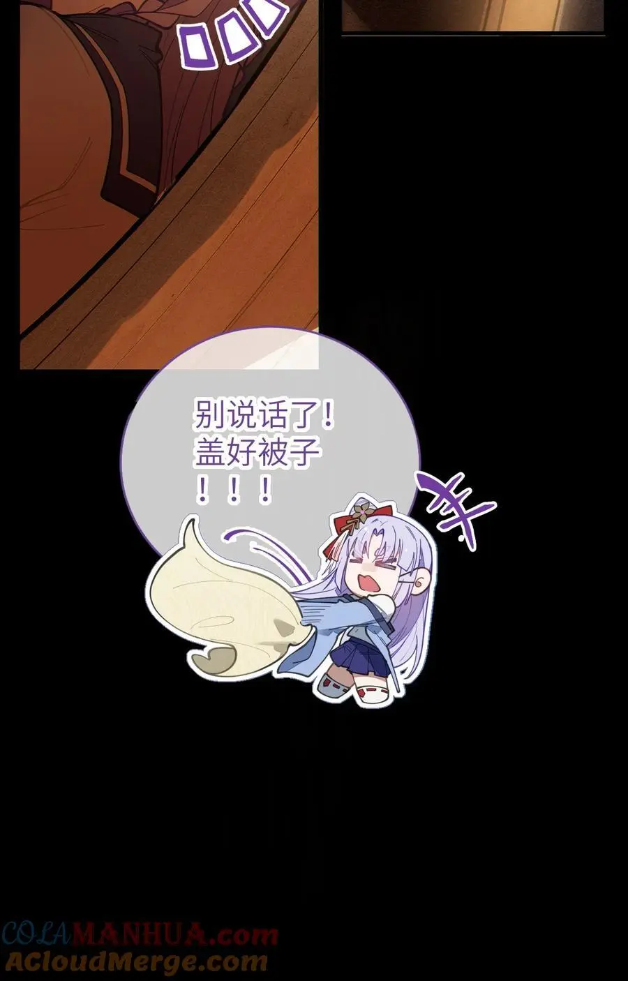 019 【内含福利】12