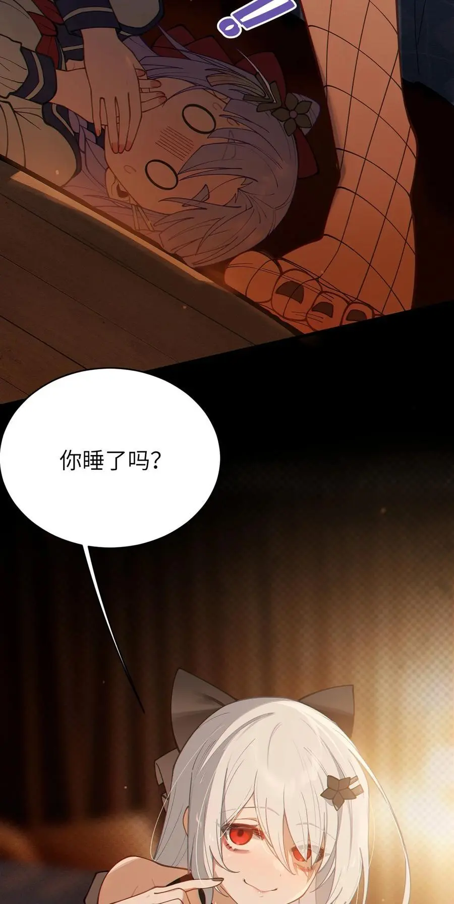 019 【内含福利】16